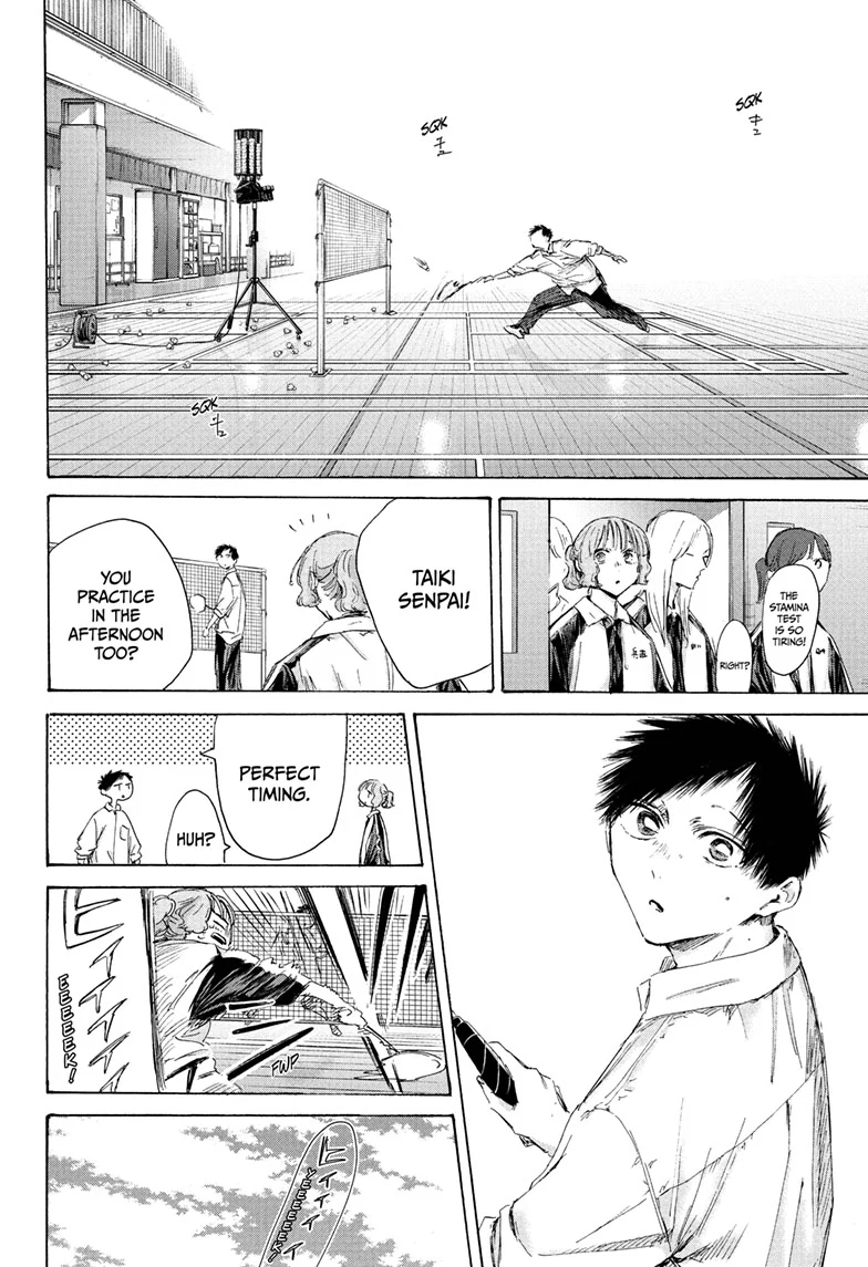 Read Blue Box ENGLISH Manga Online