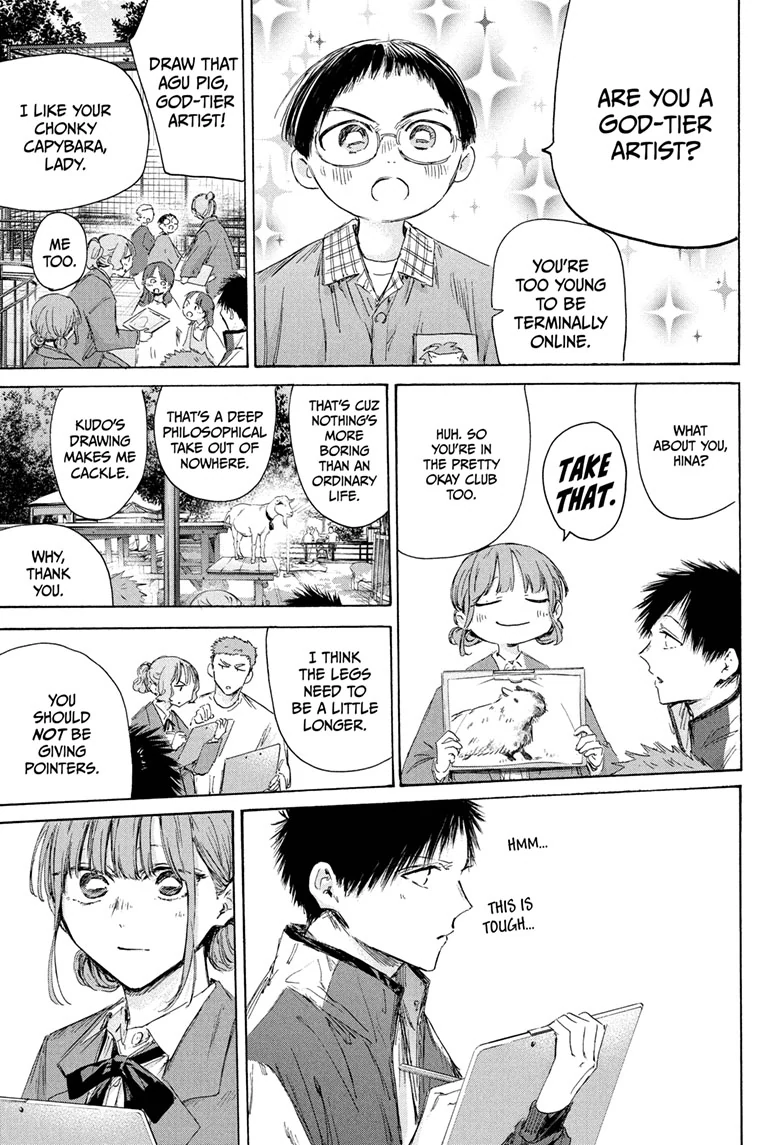 Read Blue Box ENGLISH Manga Online