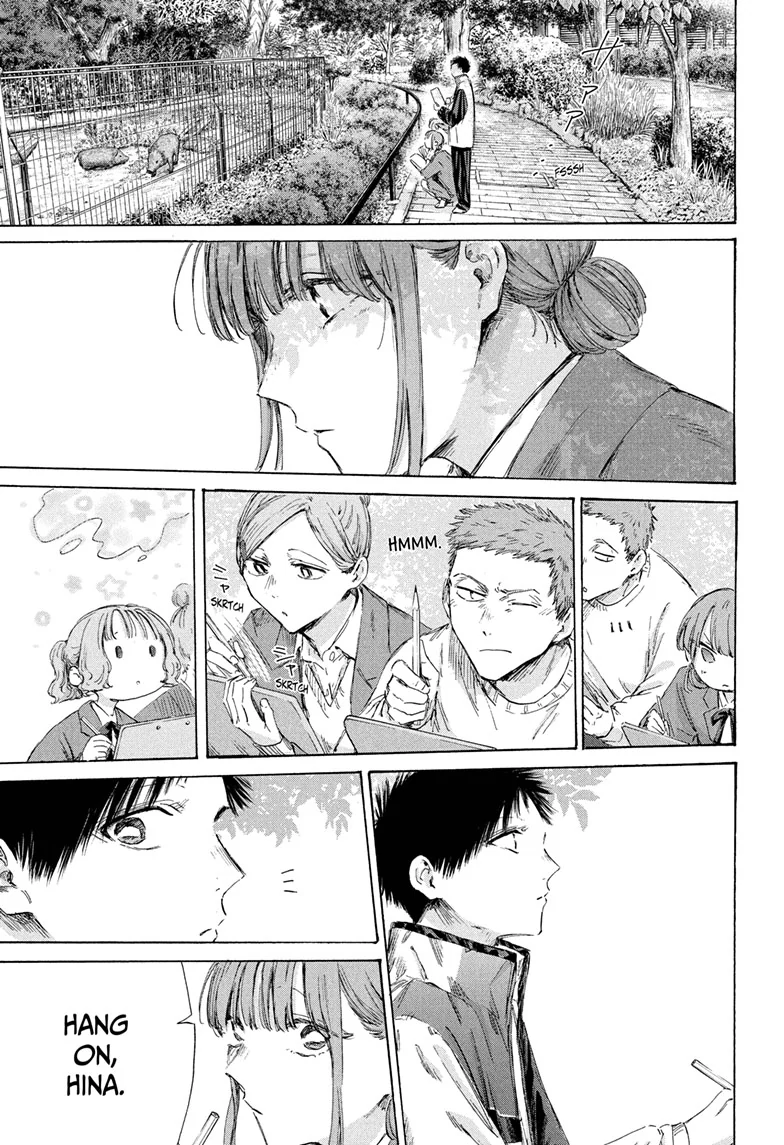 Read Blue Box ENGLISH Manga Online