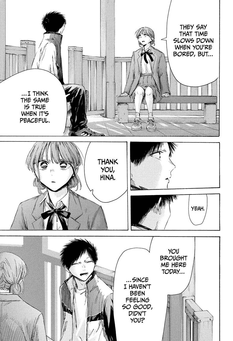 Read Blue Box ENGLISH Manga Online