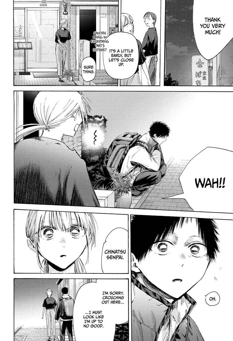 Read Blue Box ENGLISH Manga Online