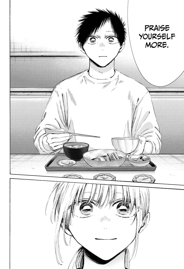 Read Blue Box ENGLISH Manga Online