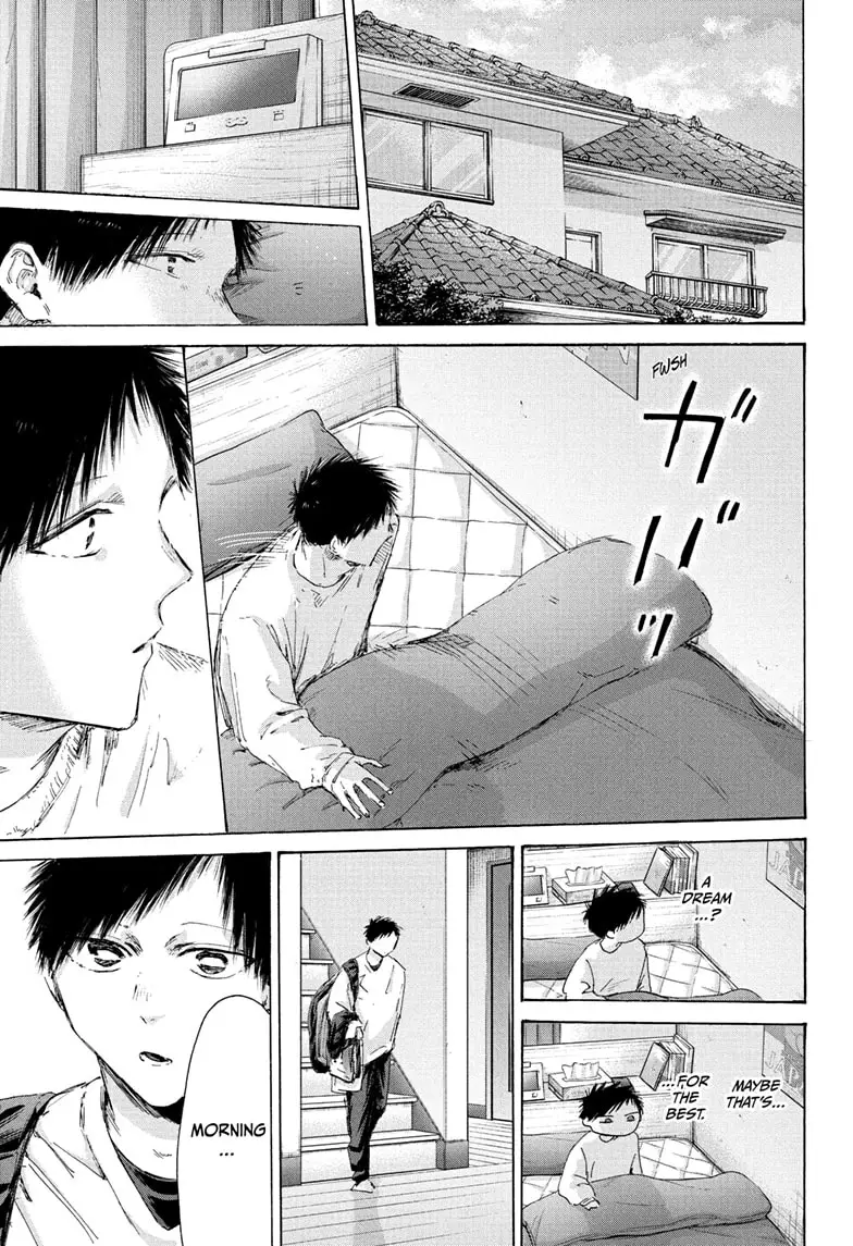 Read Blue Box ENGLISH Manga Online