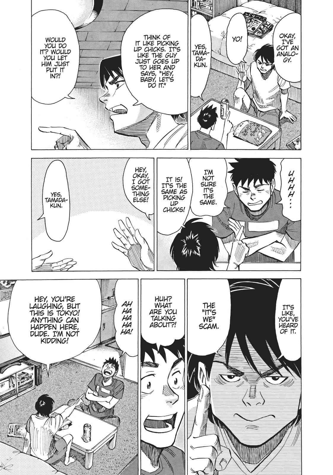 Read Blue Giant ENGLISH Manga Online