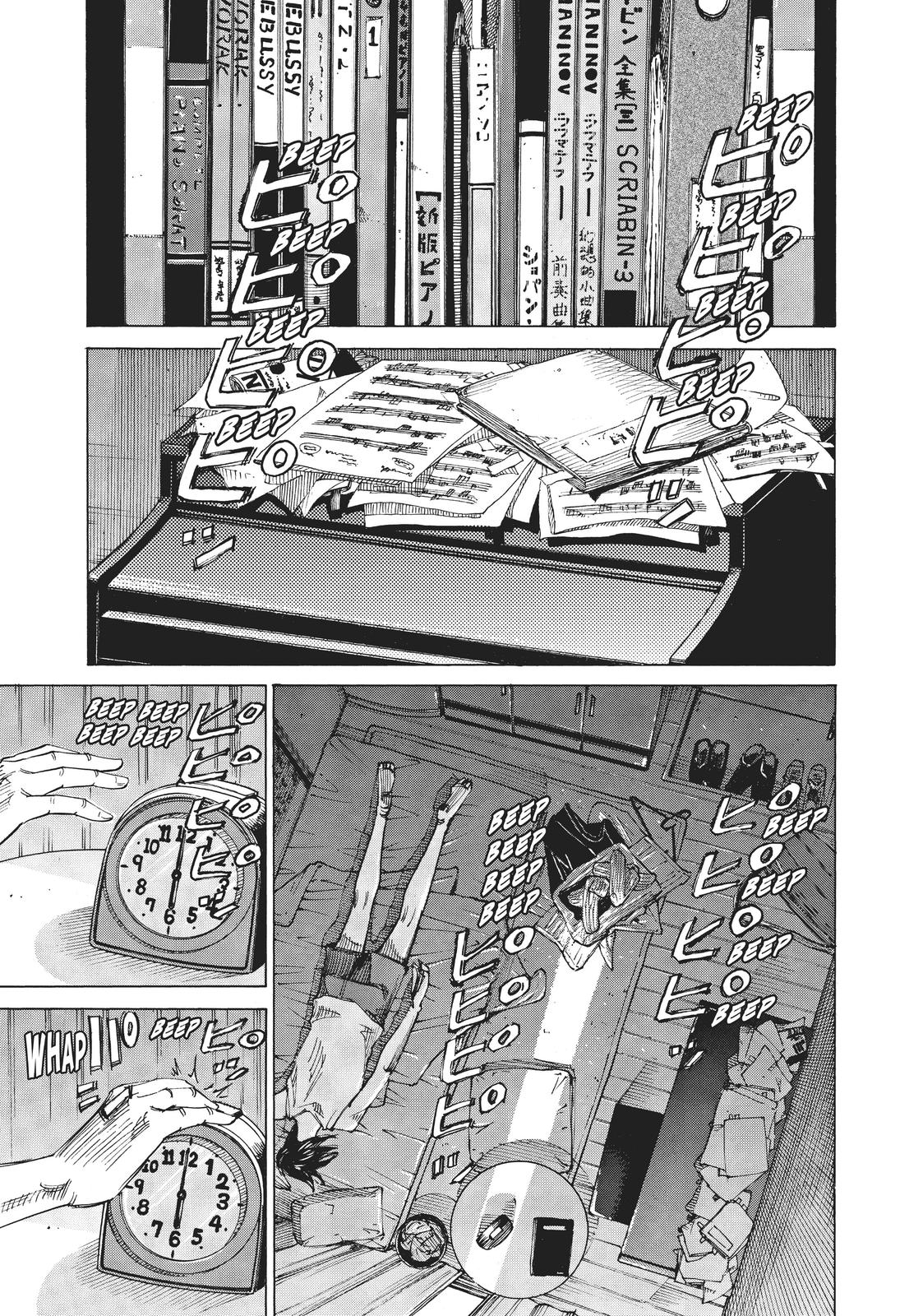 Read Blue Giant ENGLISH Manga Online