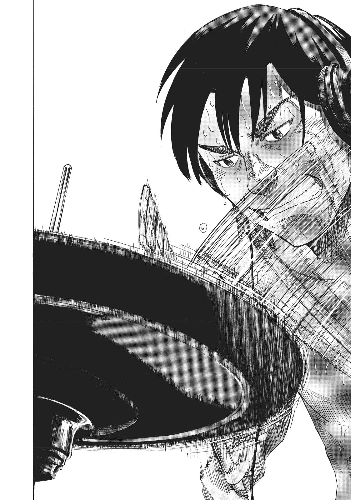 Read Blue Giant ENGLISH Manga Online