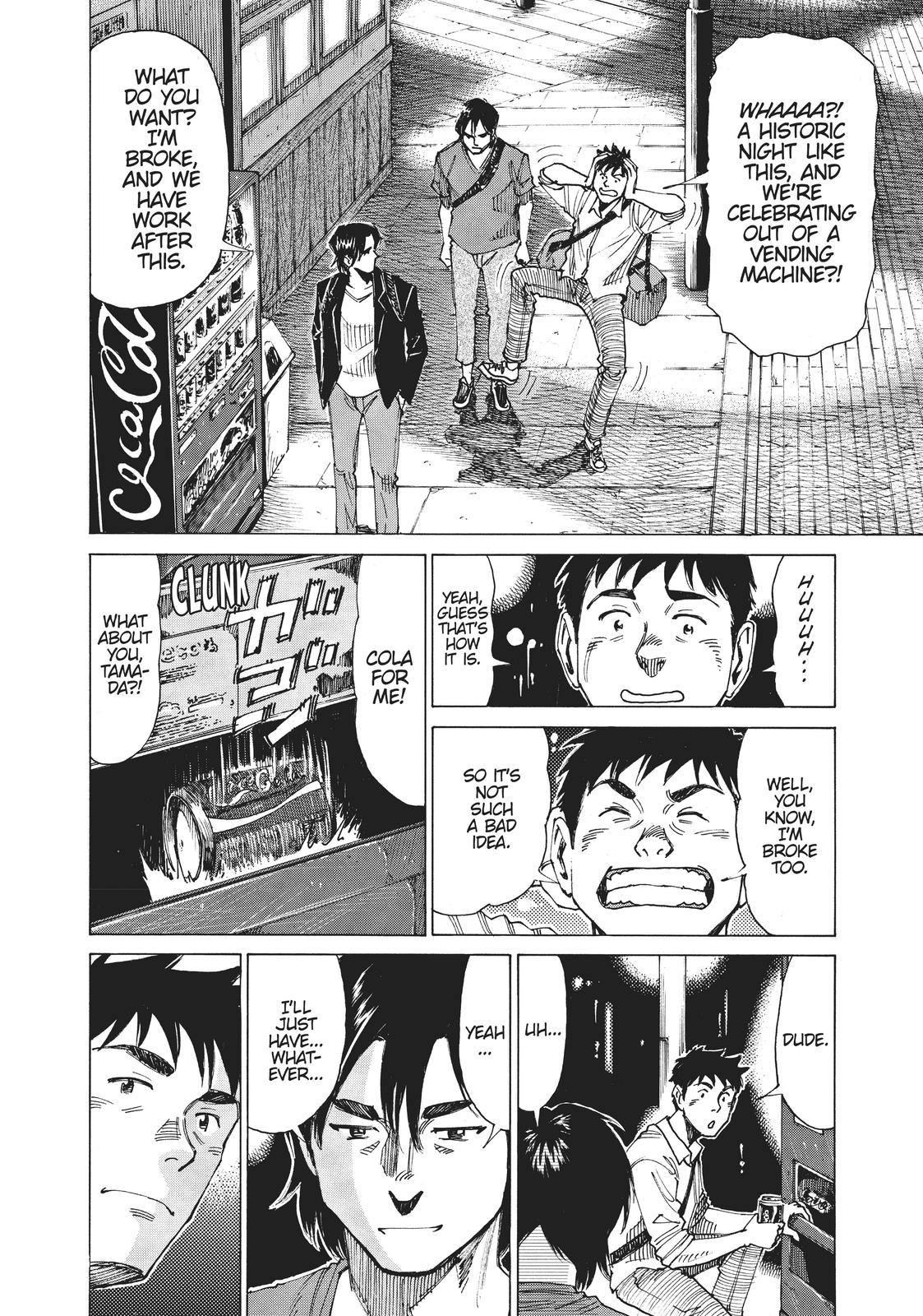 Read Blue Giant ENGLISH Manga Online