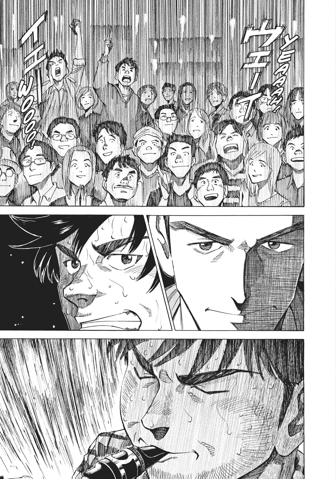 Read Blue Giant ENGLISH Manga Online