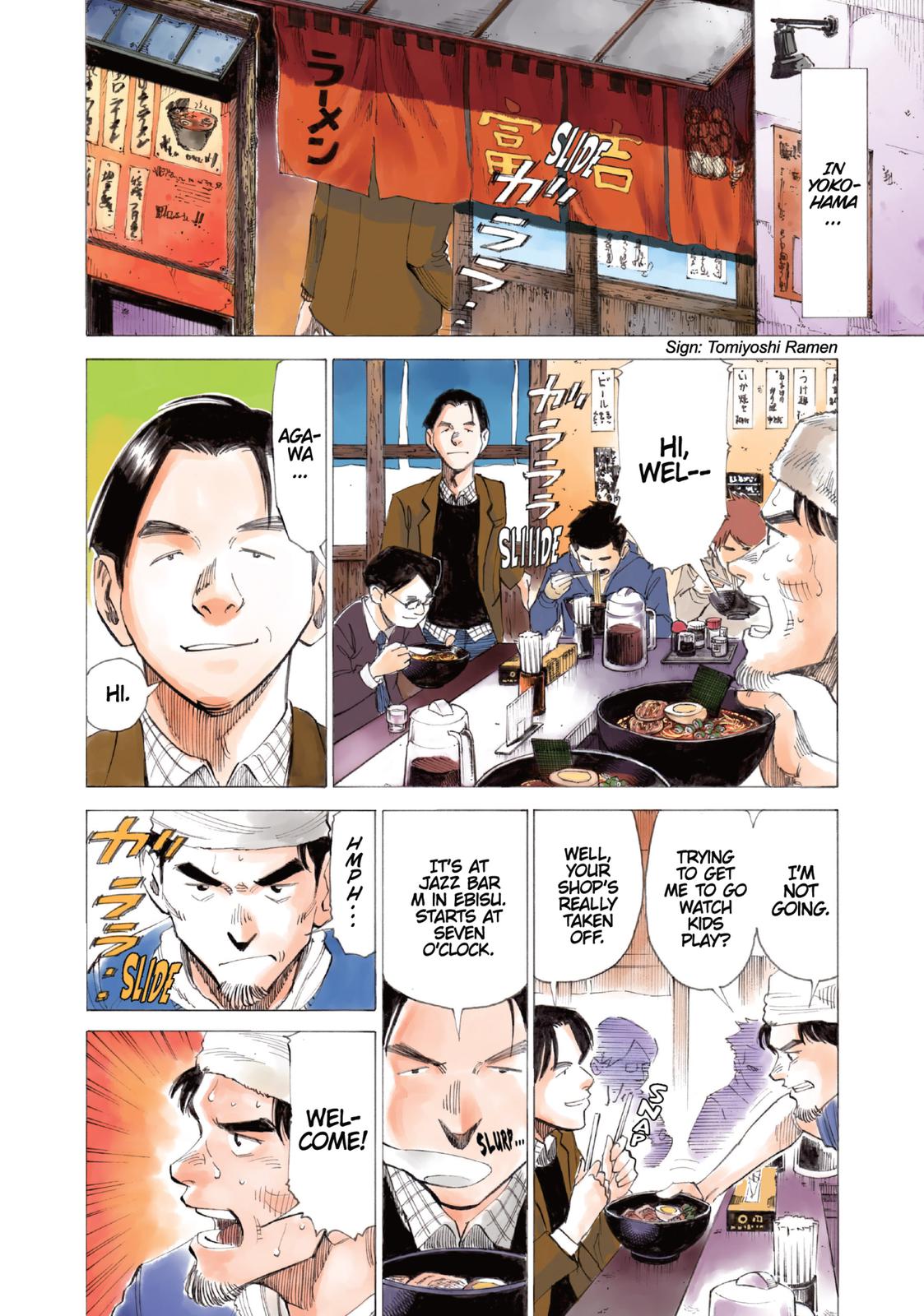 Read Blue Giant ENGLISH Manga Online