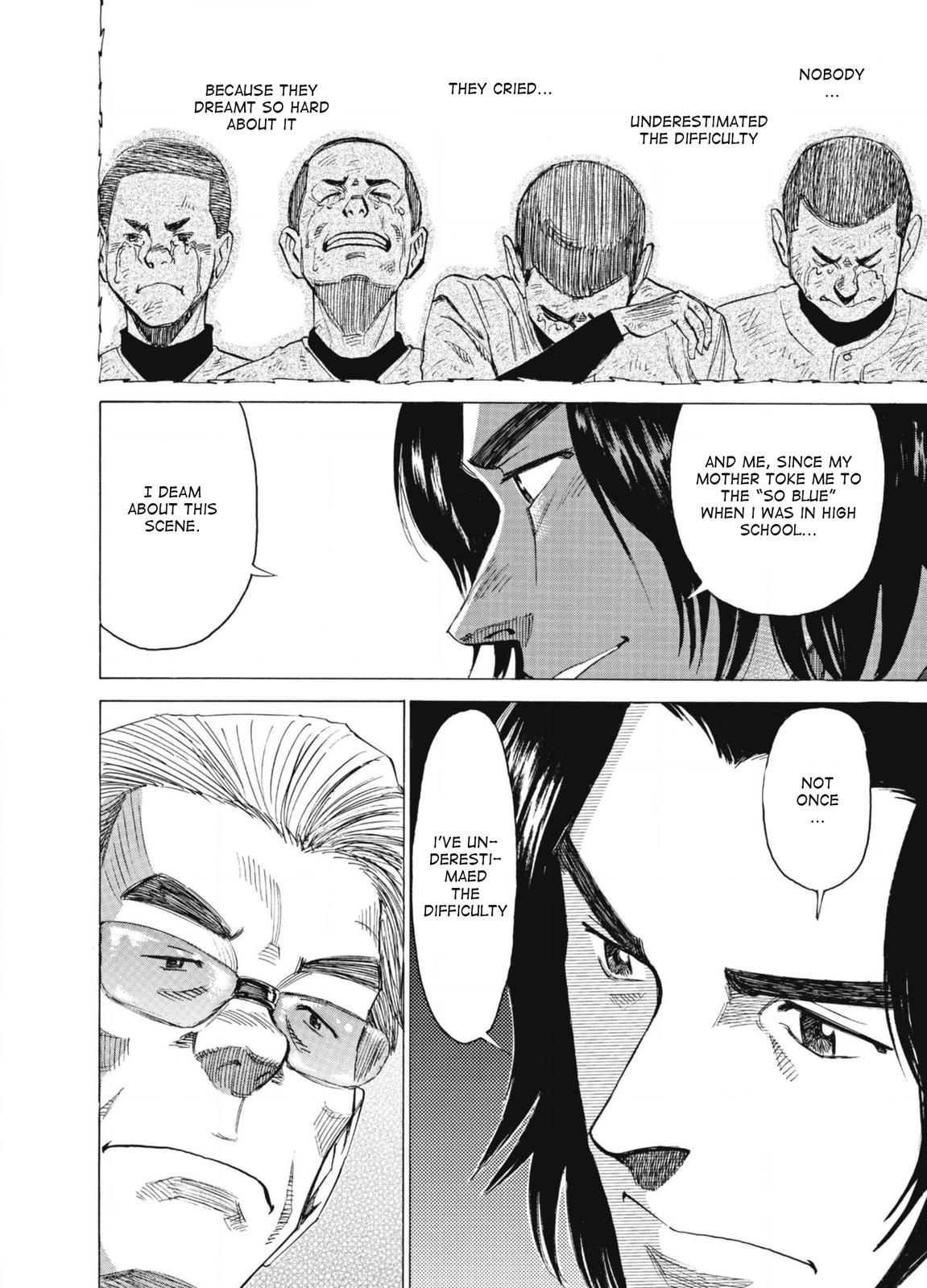 Read Blue Giant ENGLISH Manga Online