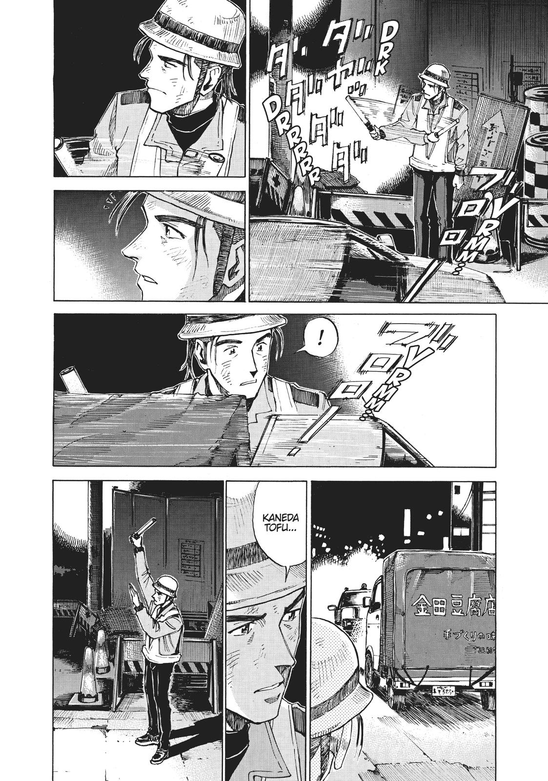 Read Blue Giant ENGLISH Manga Online