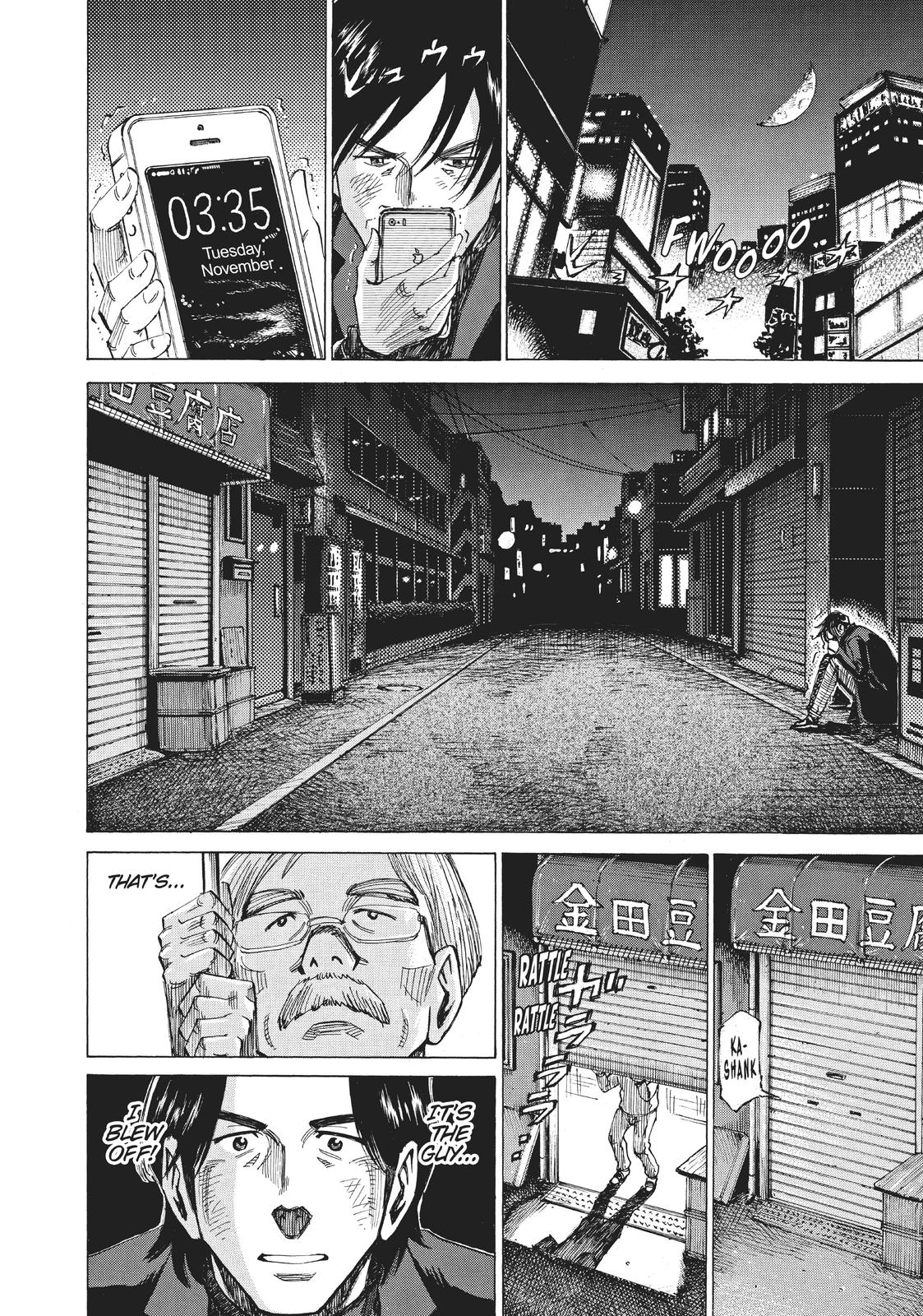 Read Blue Giant ENGLISH Manga Online