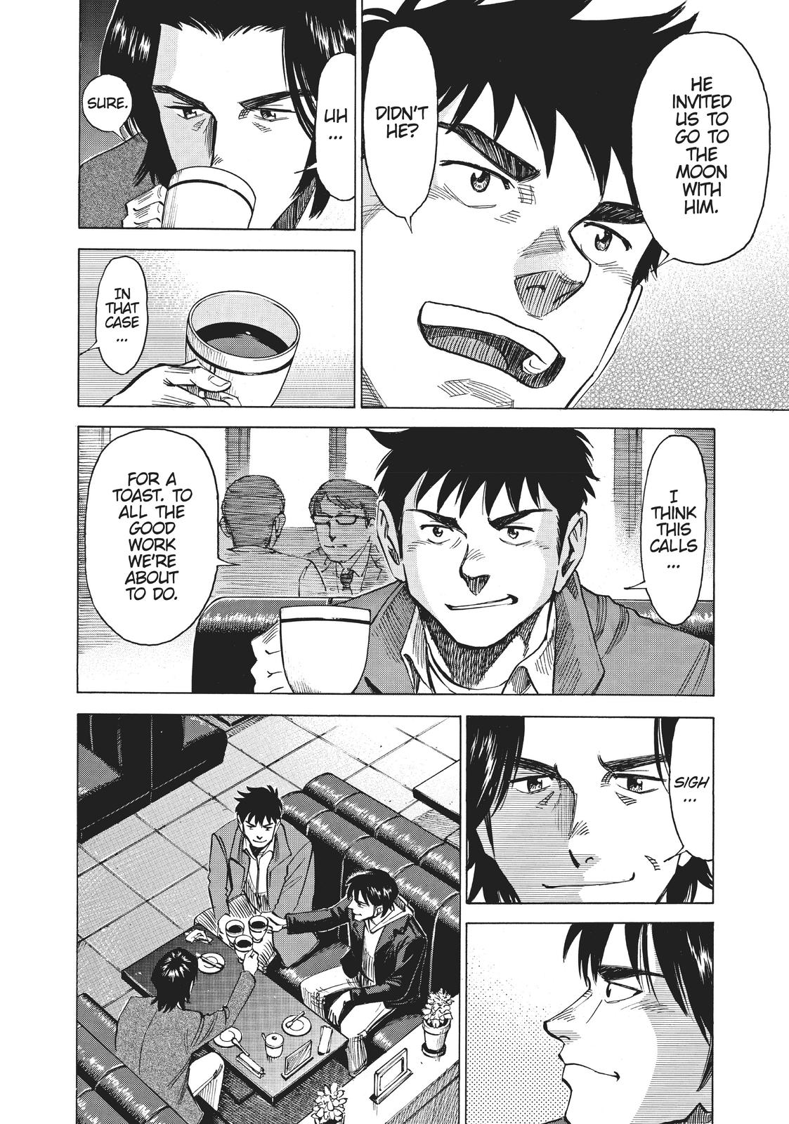 Read Blue Giant ENGLISH Manga Online