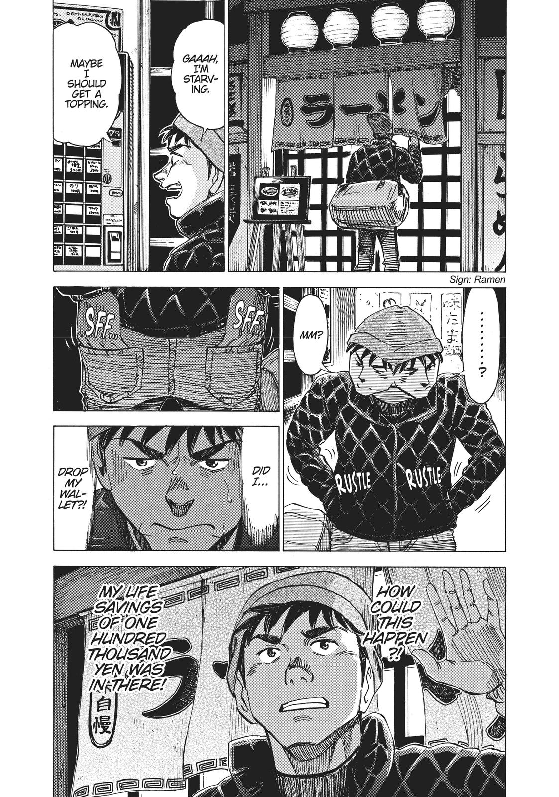 Read Blue Giant ENGLISH Manga Online