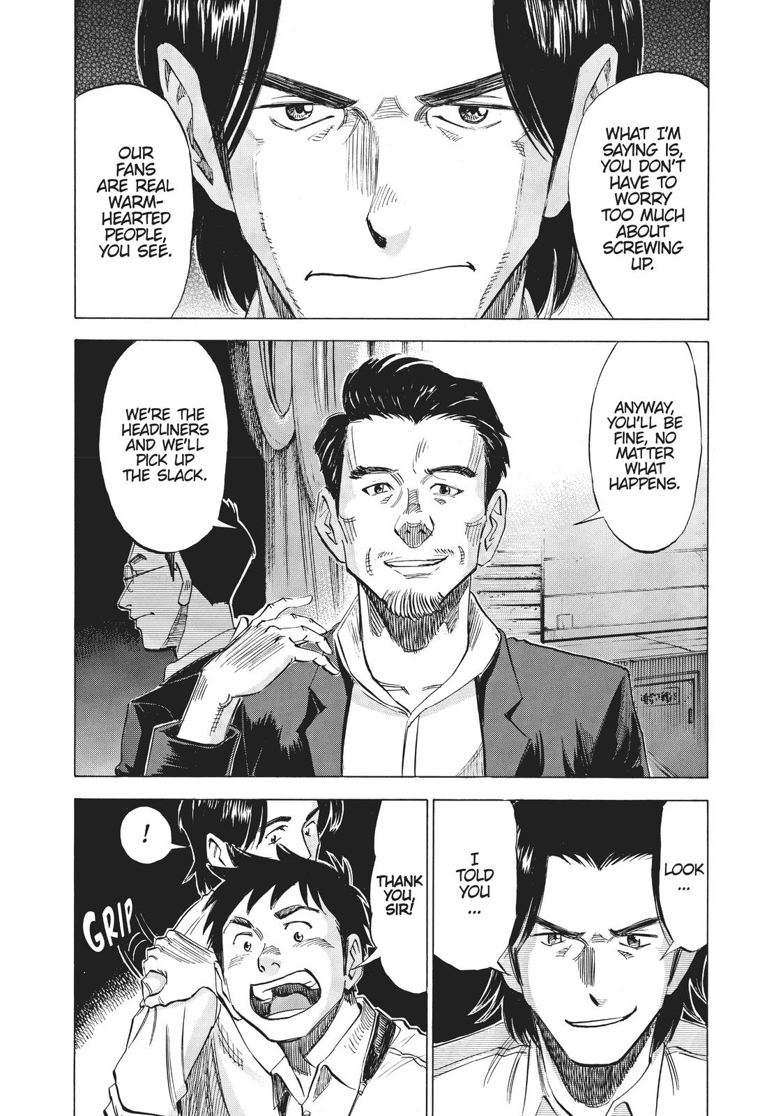 Read Blue Giant ENGLISH Manga Online