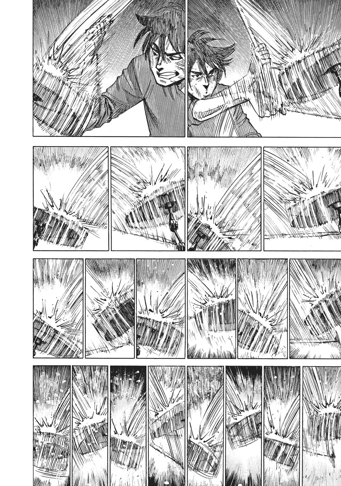 Read Blue Giant ENGLISH Manga Online