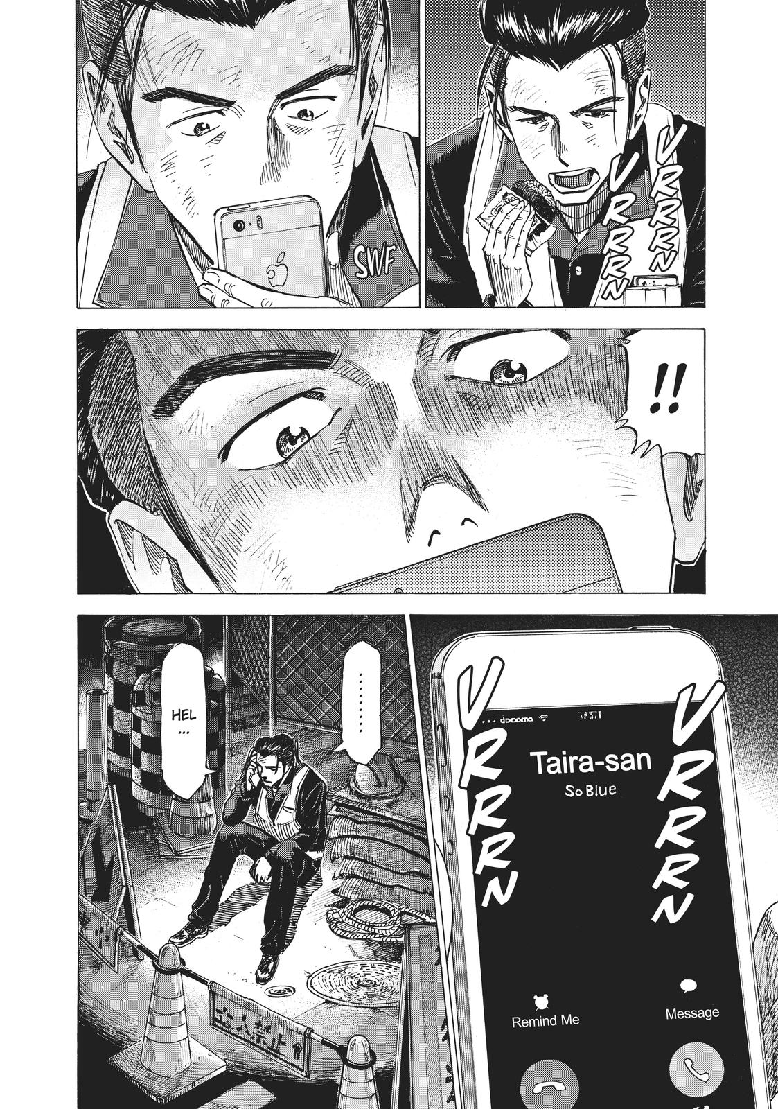 Read Blue Giant ENGLISH Manga Online