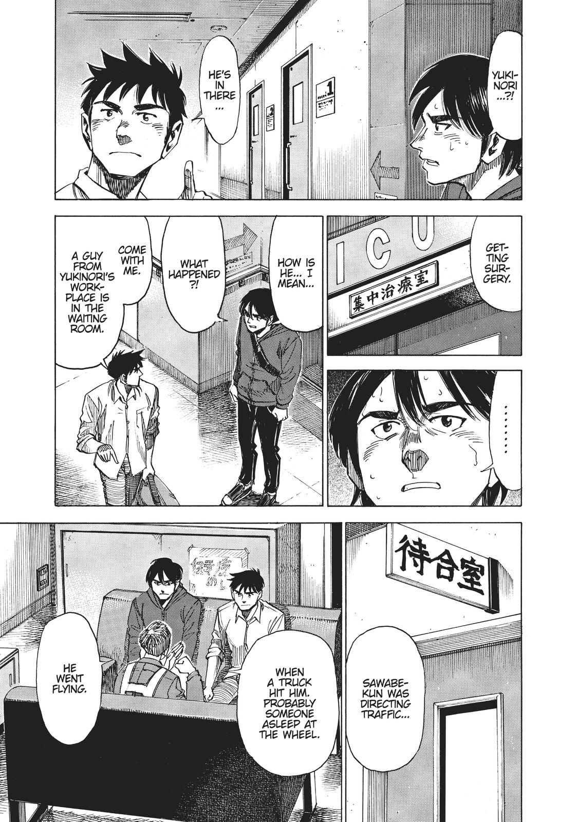 Read Blue Giant ENGLISH Manga Online