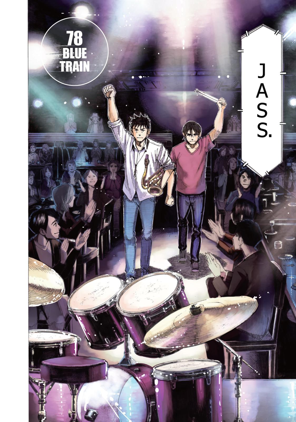 Read Blue Giant ENGLISH Manga Online