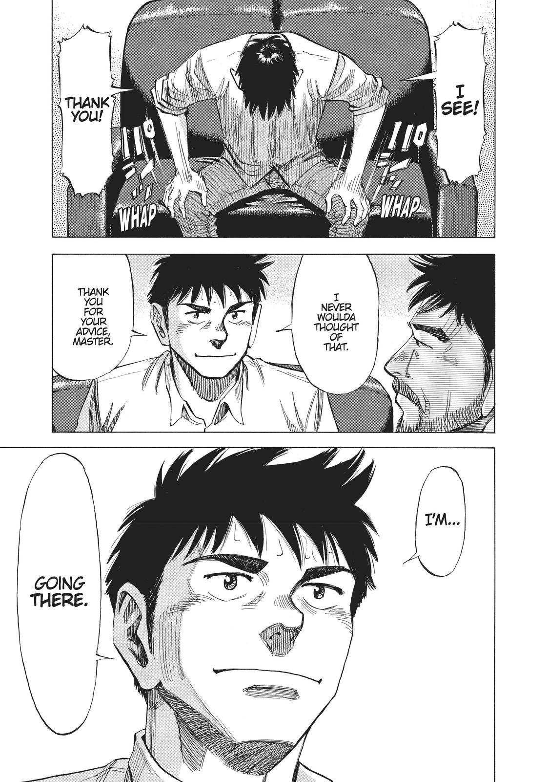 Read Blue Giant ENGLISH Manga Online