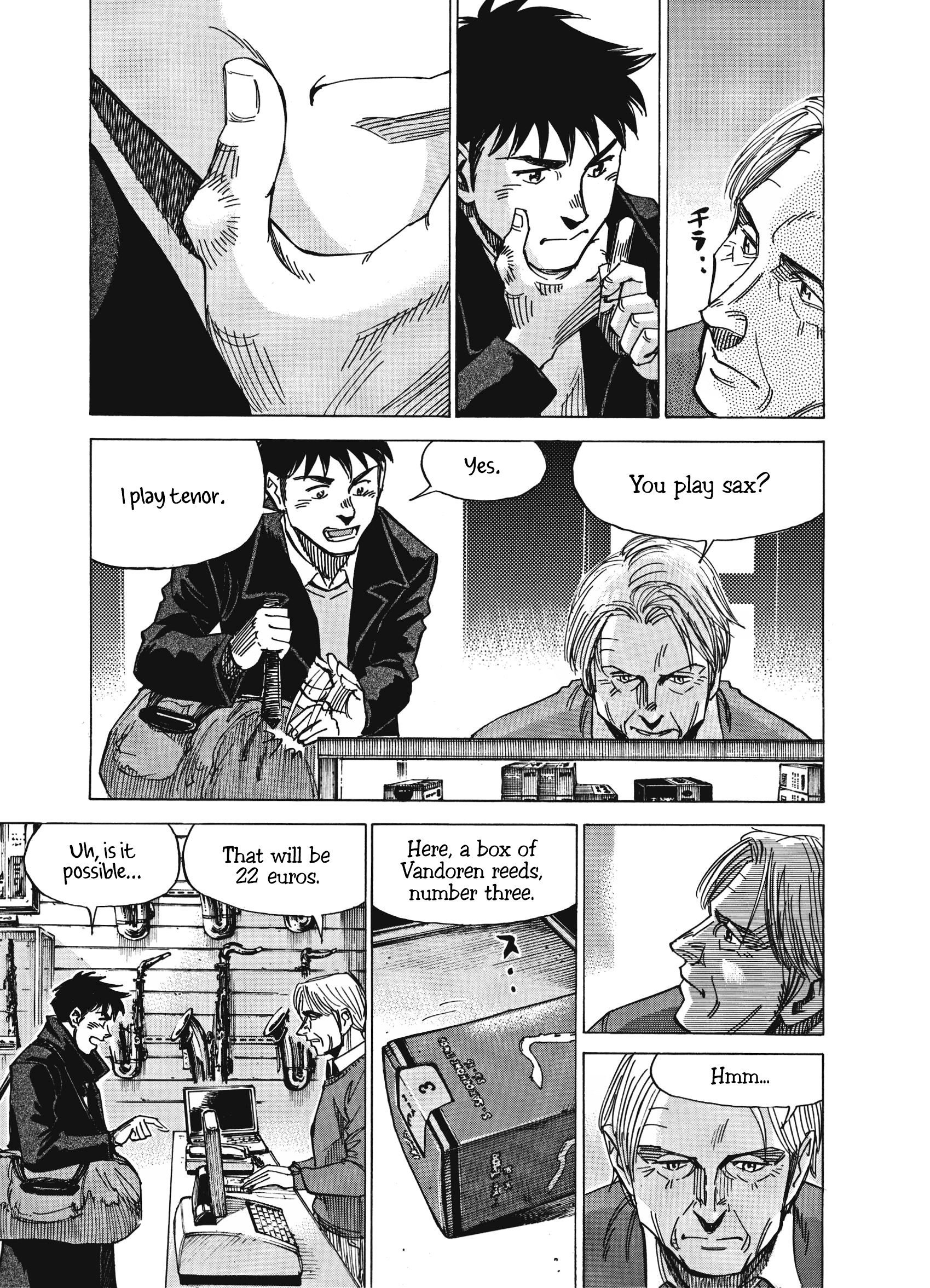 Read Blue Giant Supreme ENGLISH Manga Online