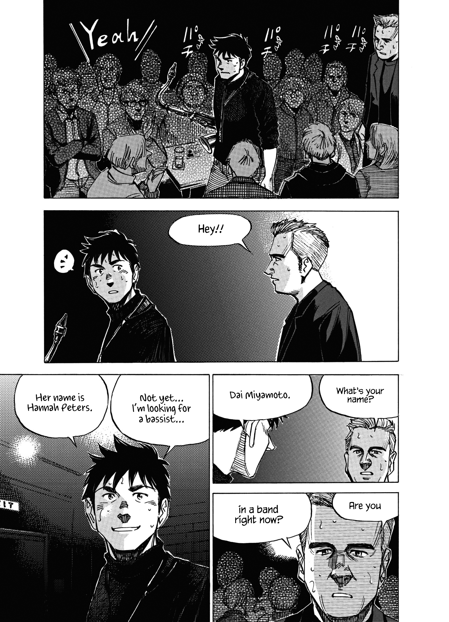 Read Blue Giant Supreme ENGLISH Manga Online