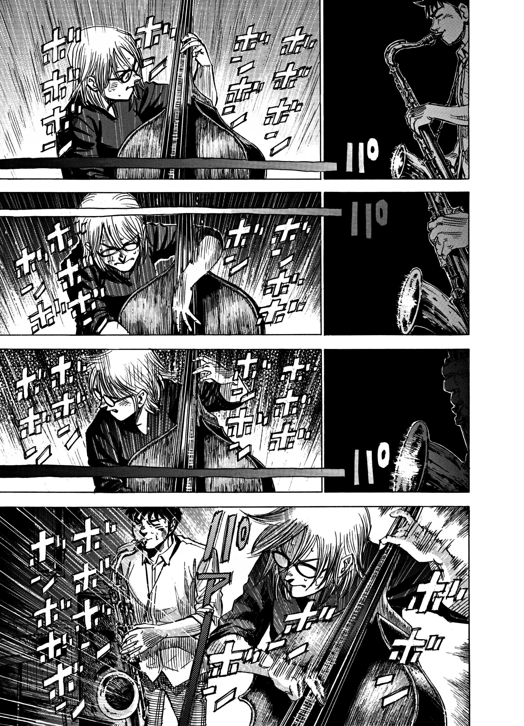 Read Blue Giant Supreme ENGLISH Manga Online