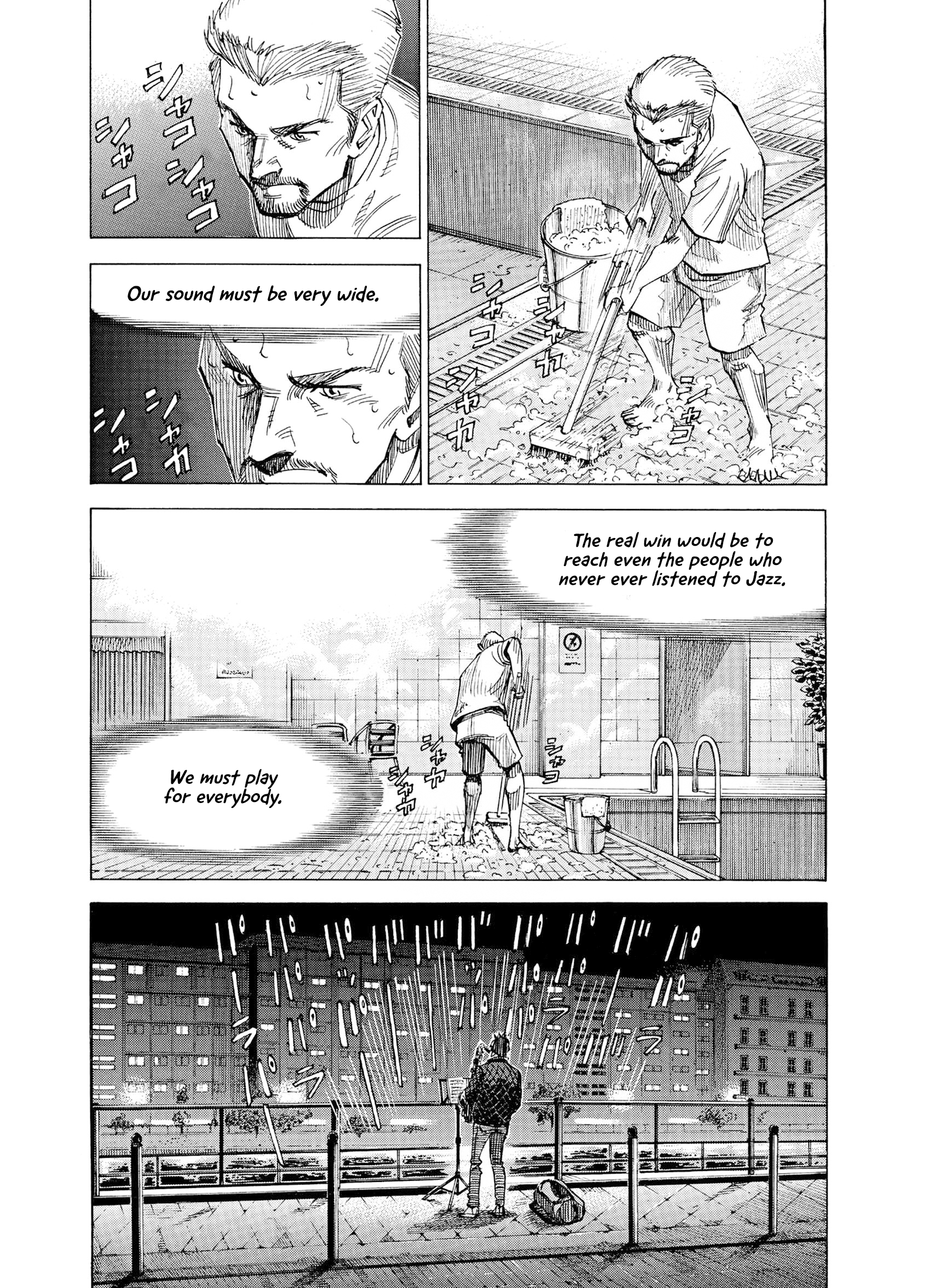 Read Blue Giant Supreme ENGLISH Manga Online