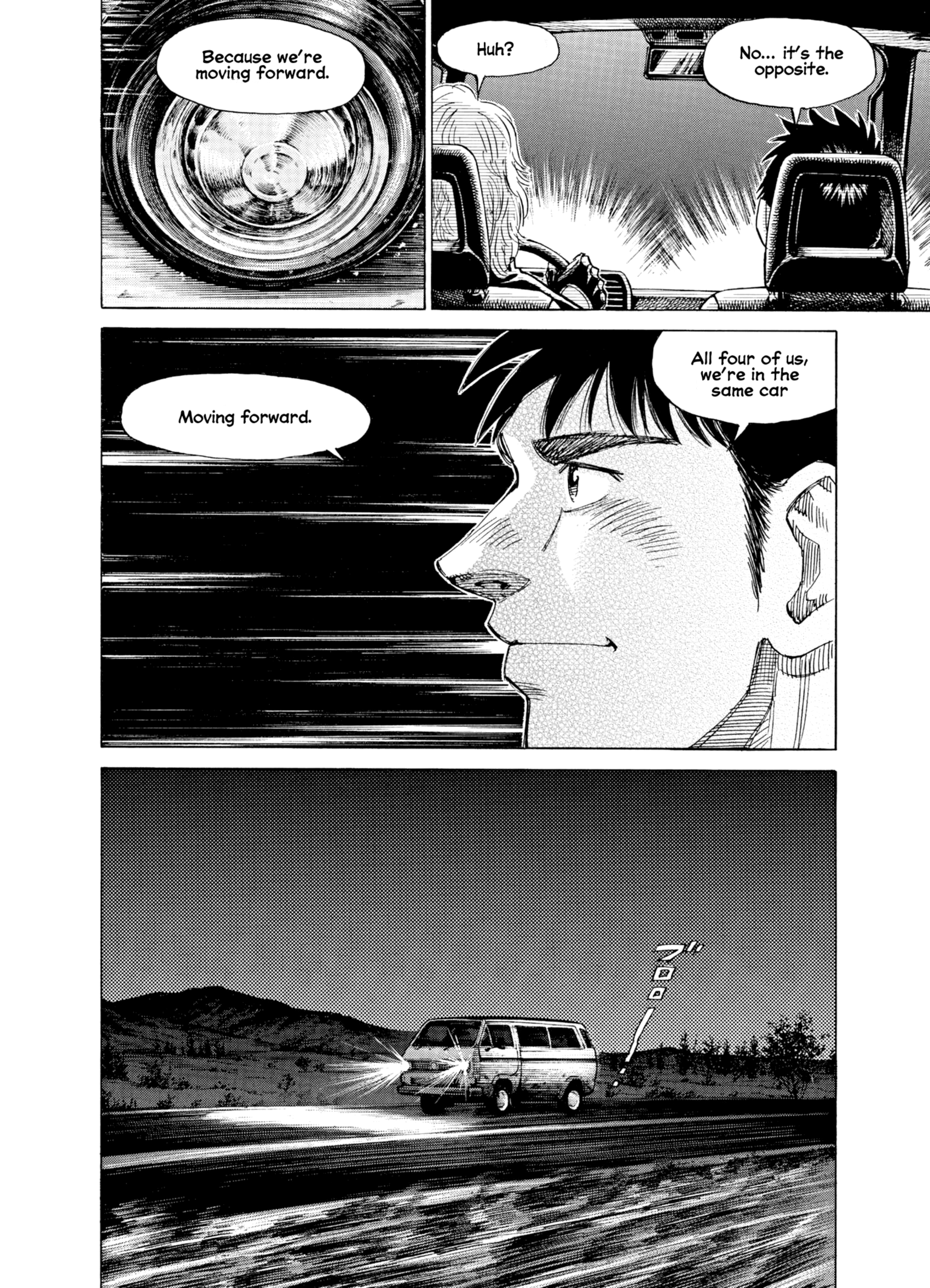 Read Blue Giant Supreme ENGLISH Manga Online