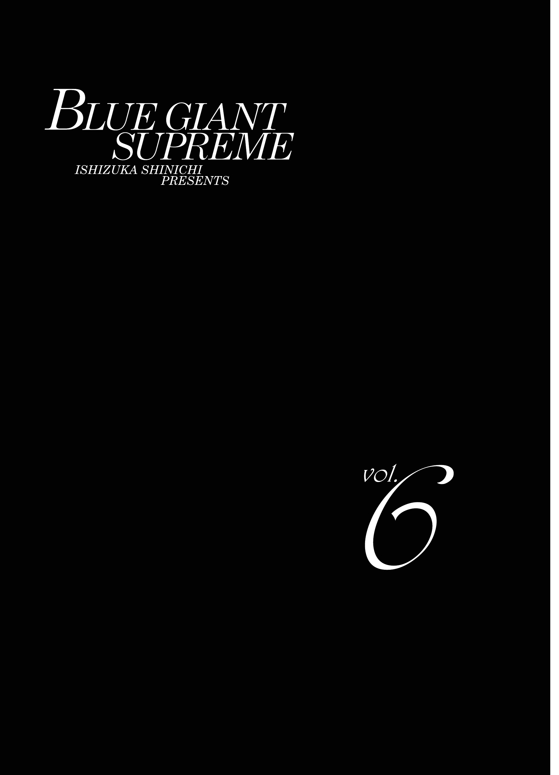 Read Blue Giant Supreme ENGLISH Manga Online