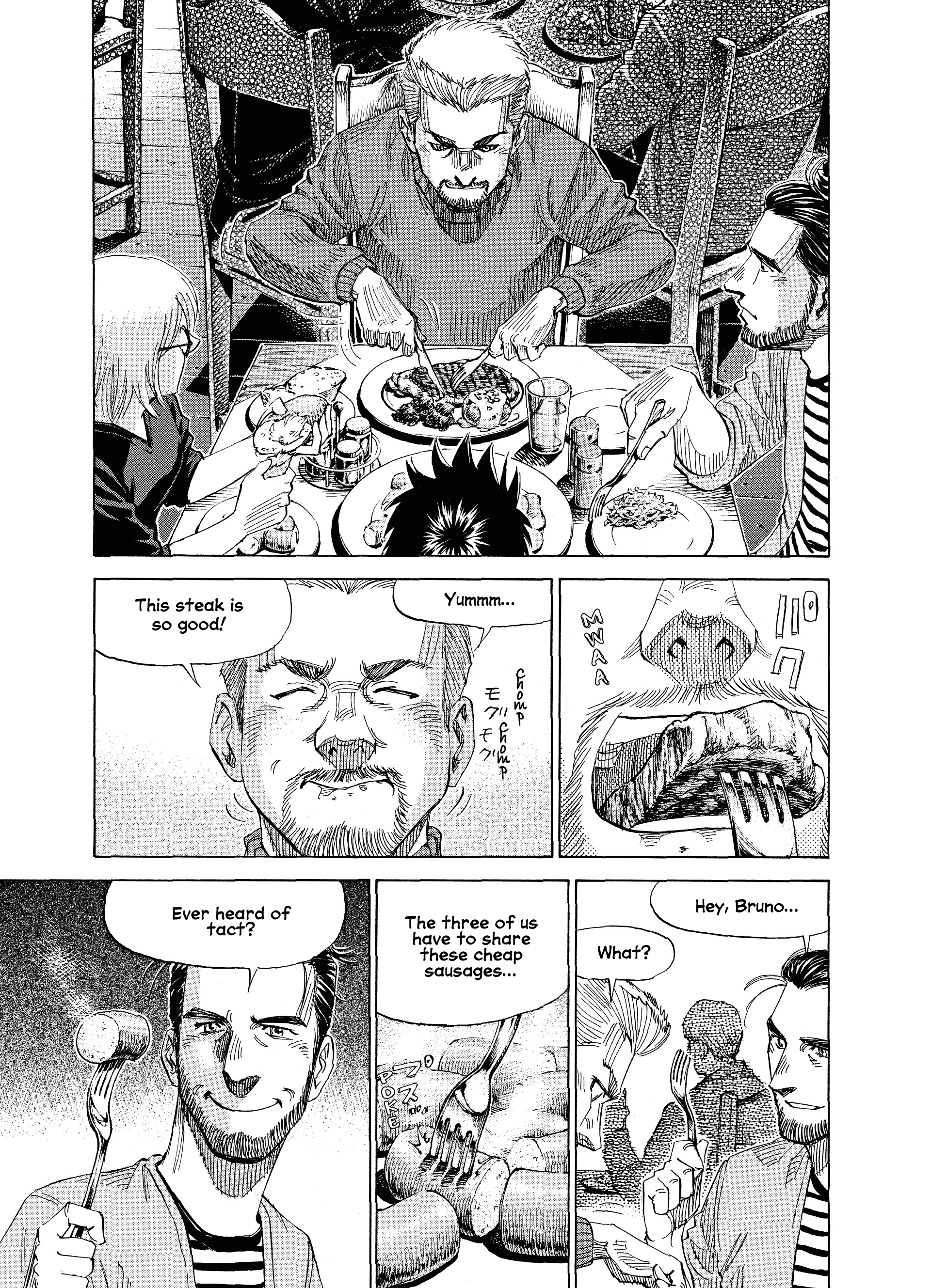 Read Blue Giant Supreme ENGLISH Manga Online