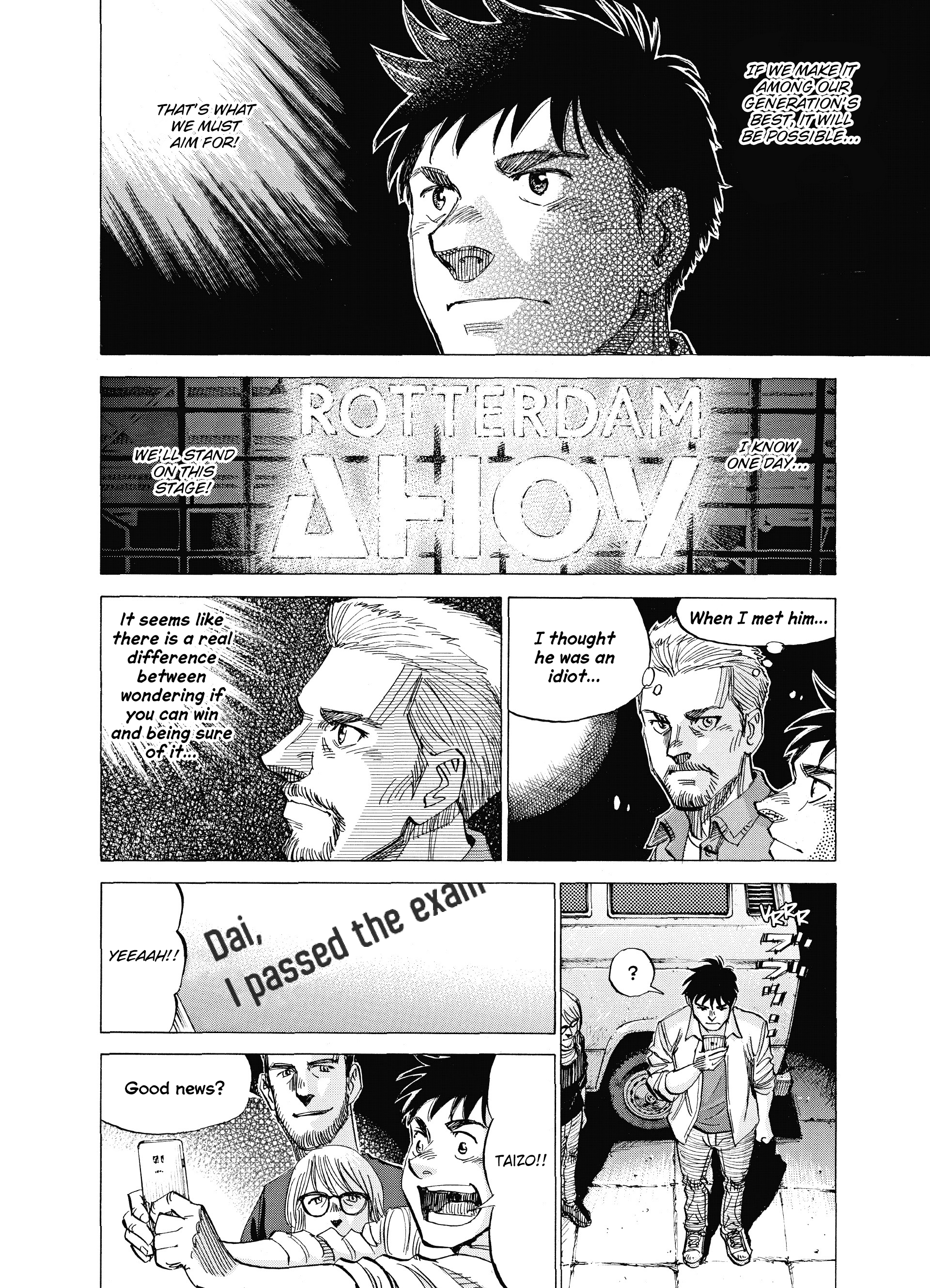 Read Blue Giant Supreme ENGLISH Manga Online