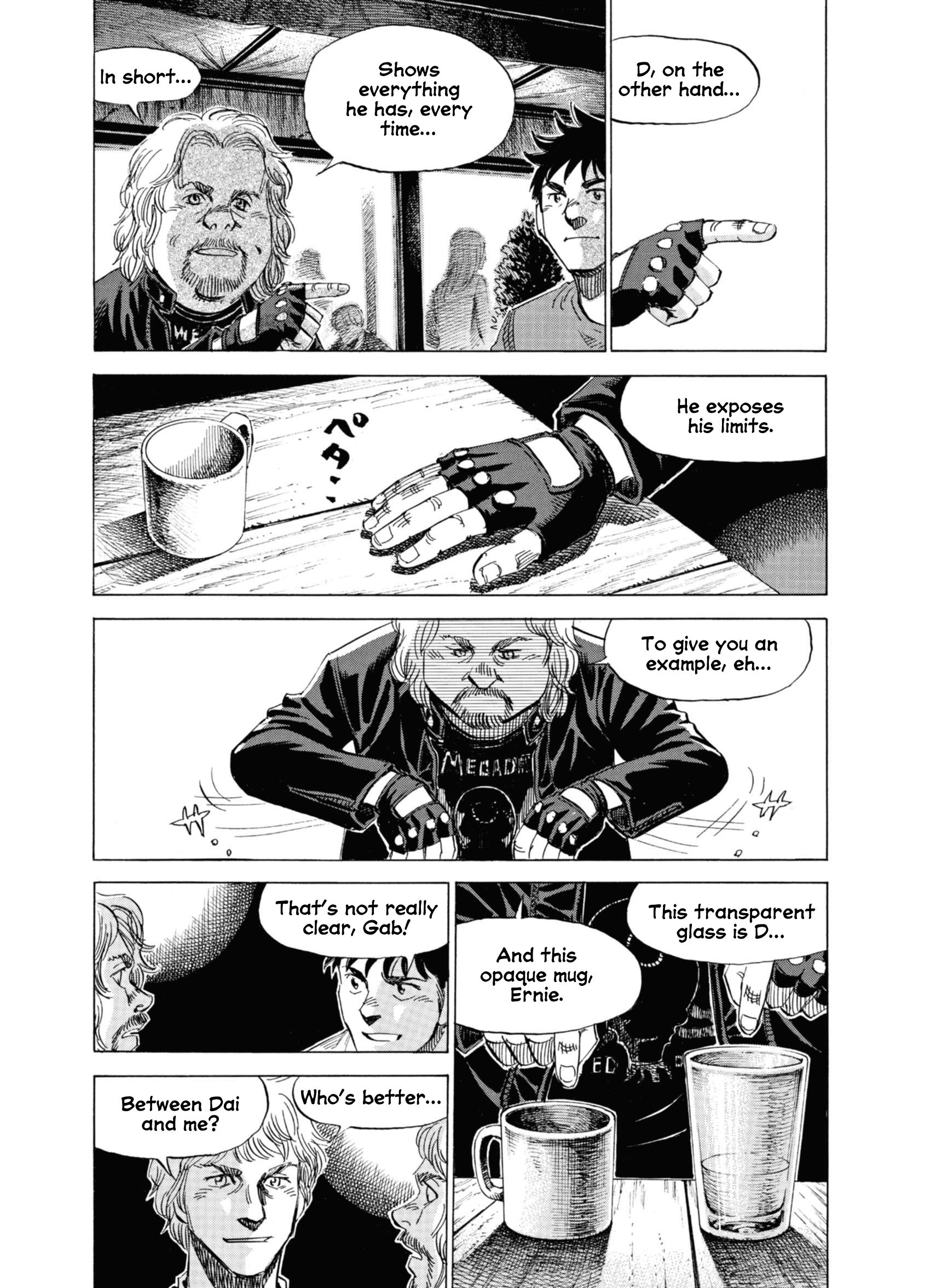 Read Blue Giant Supreme ENGLISH Manga Online