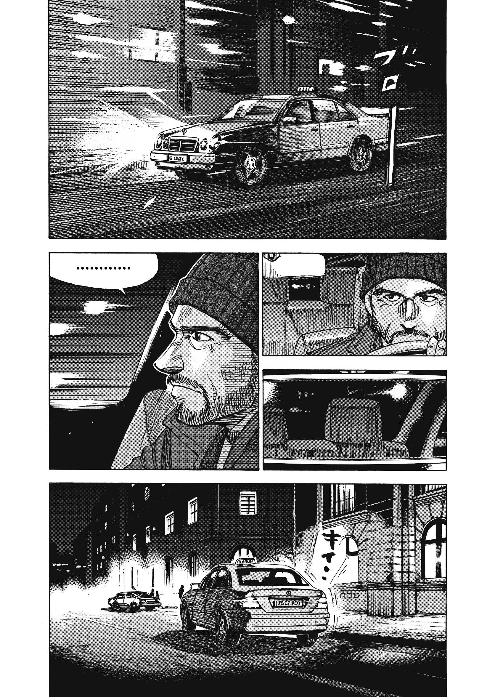 Read Blue Giant Supreme ENGLISH Manga Online