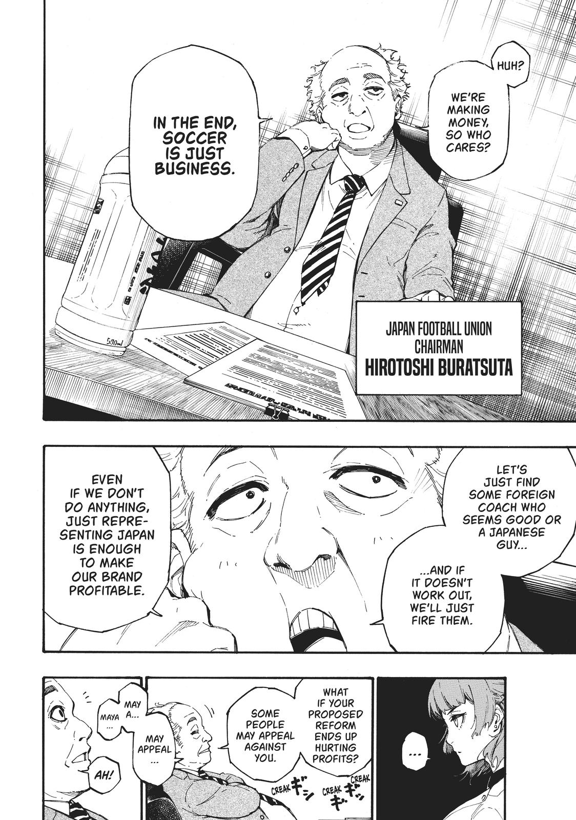 Read Blue Lock ENGLISH Manga Online