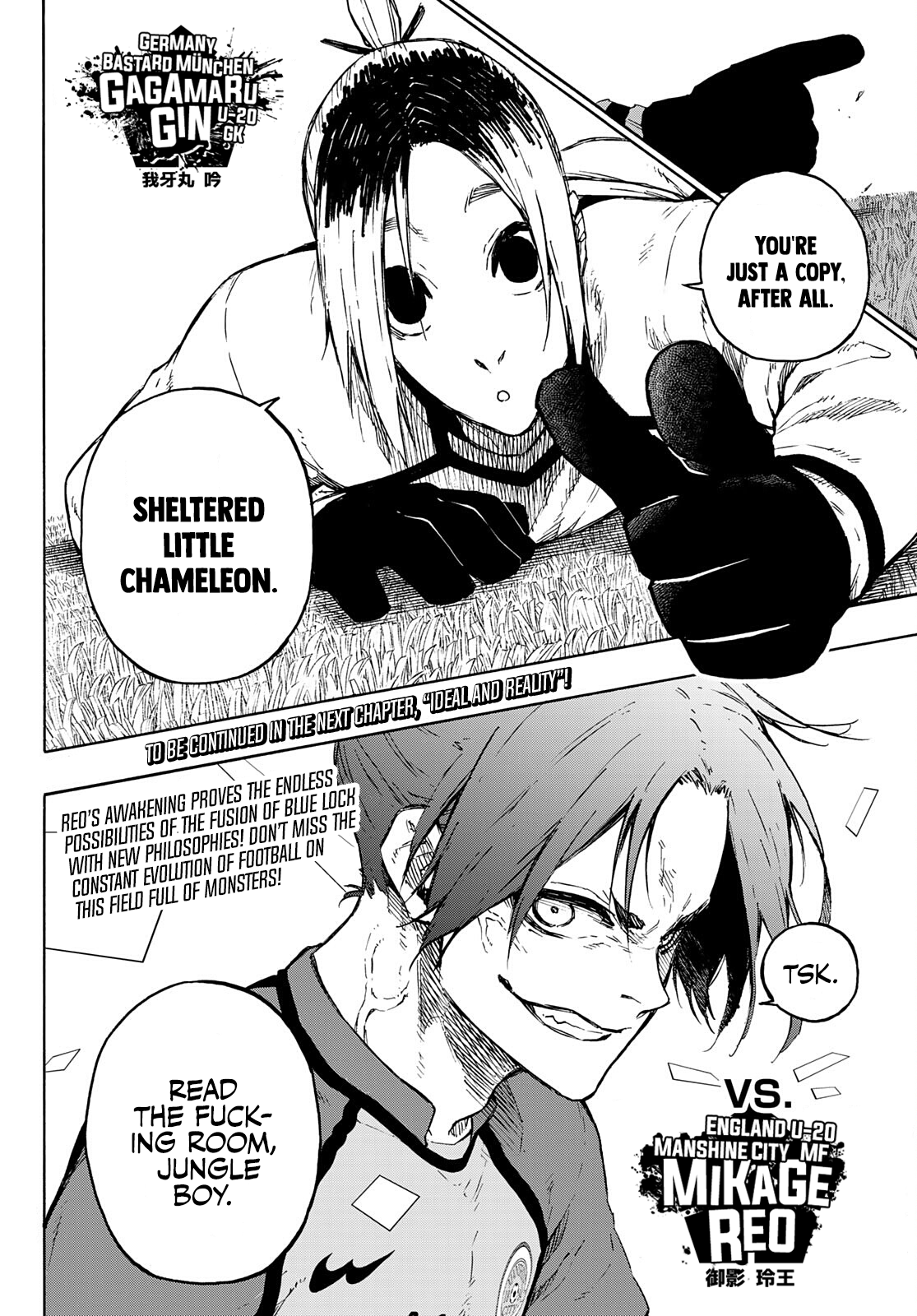 Read Blue Lock ENGLISH Manga Online