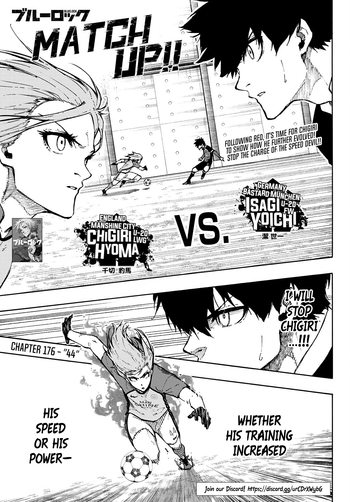 Read Blue Lock ENGLISH Manga Online