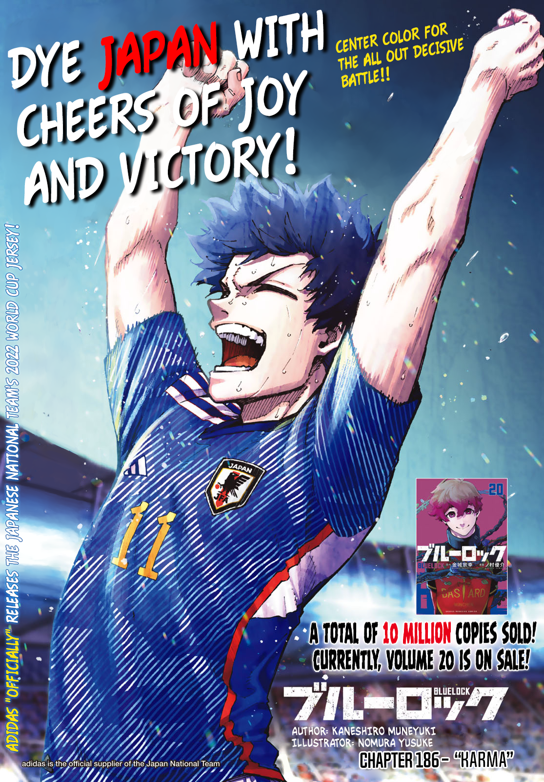 Read Blue Lock ENGLISH Manga Online