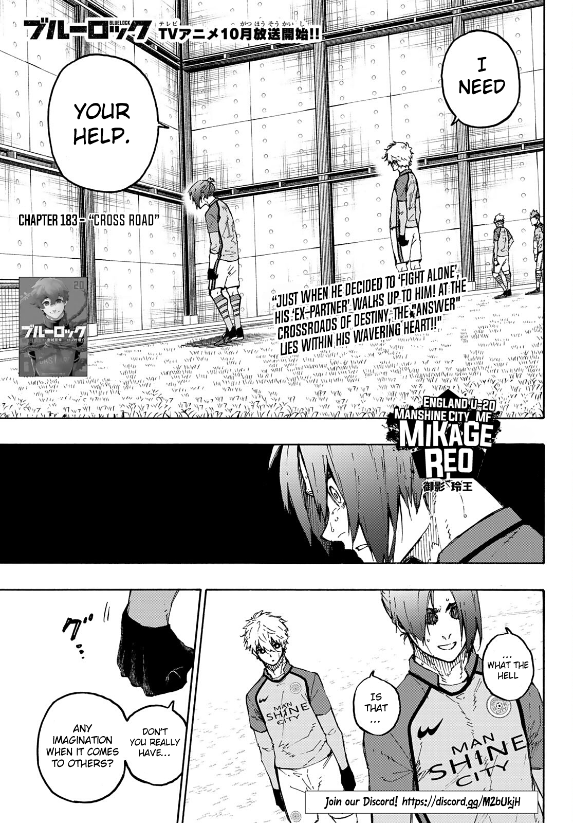 Read Blue Lock ENGLISH Manga Online