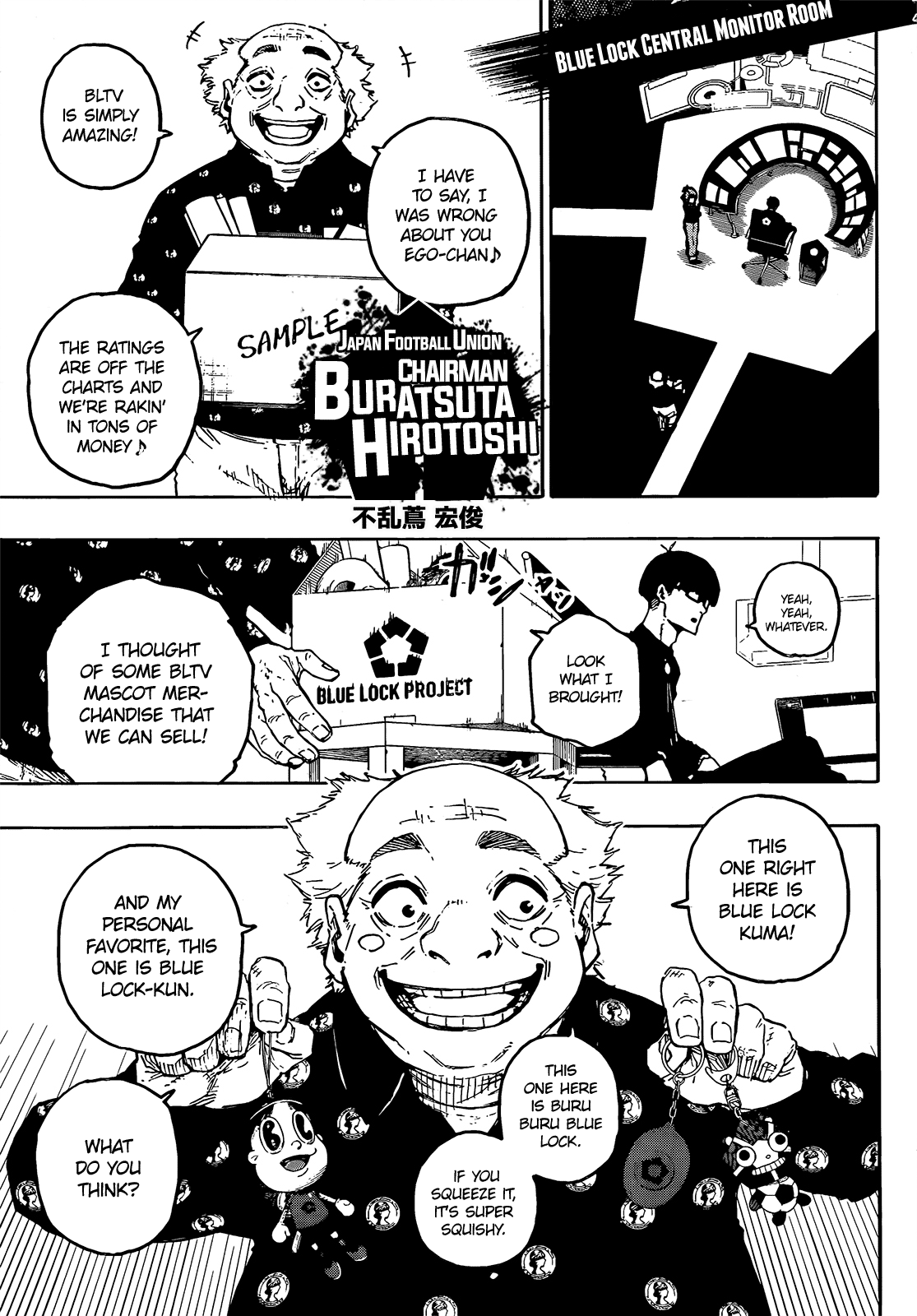 Read Blue Lock ENGLISH Manga Online