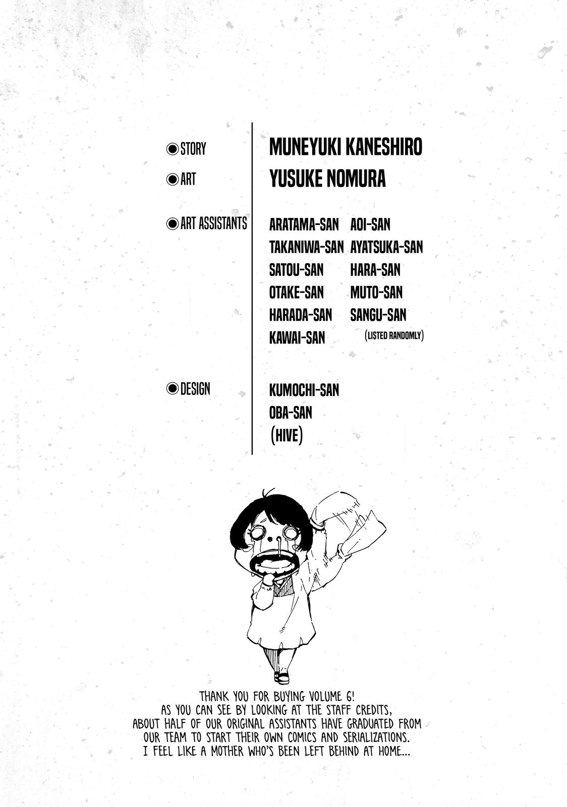 Read Blue Lock ENGLISH Manga Online