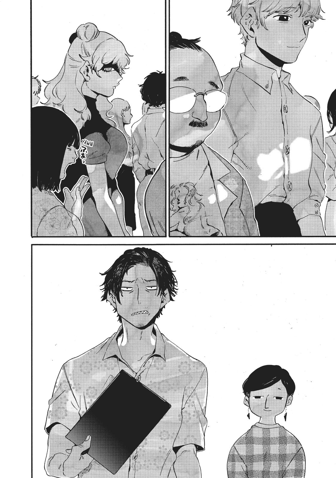 Read Blue Period ENGLISH Manga Online