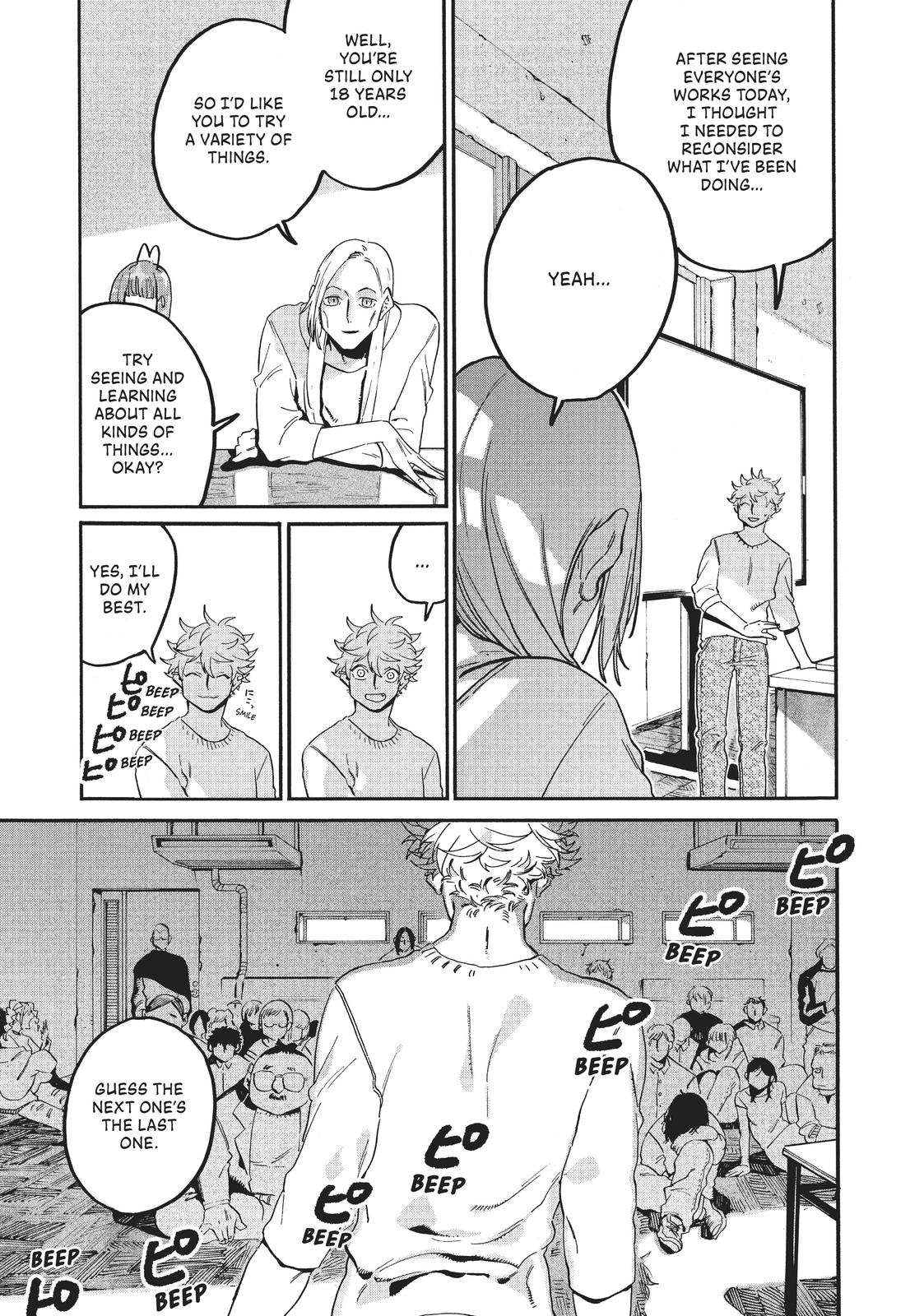 Read Blue Period ENGLISH Manga Online