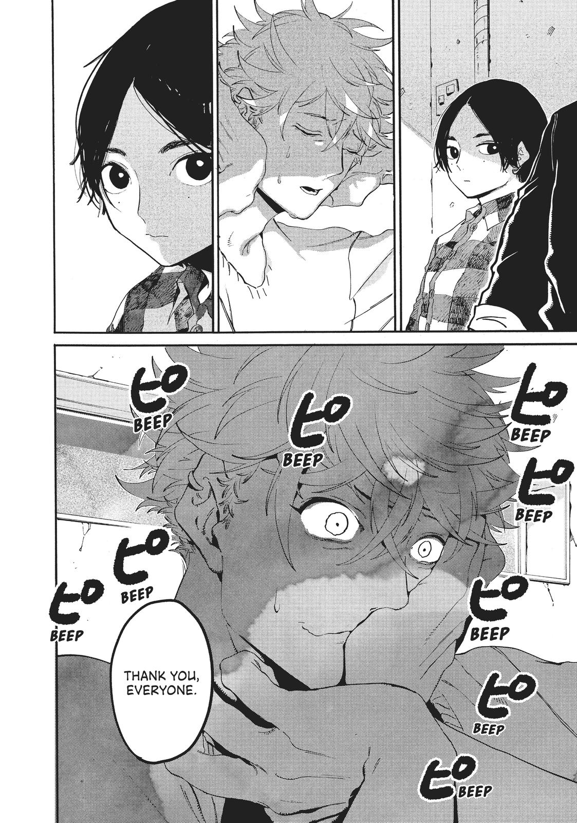 Read Blue Period ENGLISH Manga Online