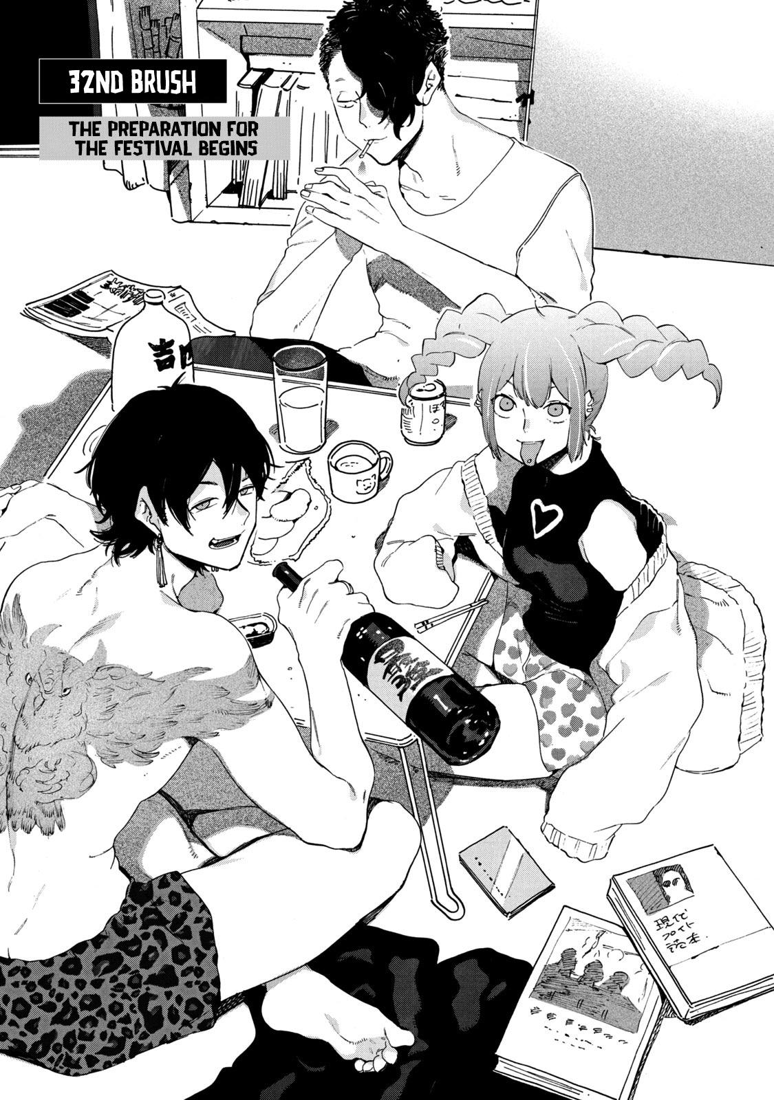 Read Blue Period ENGLISH Manga Online