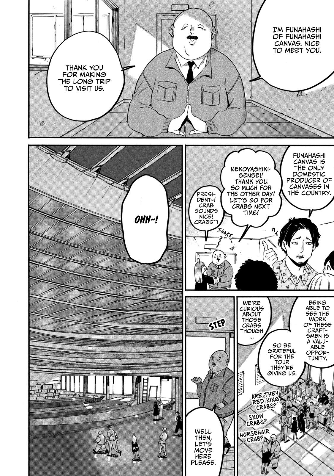 Read Blue Period ENGLISH Manga Online