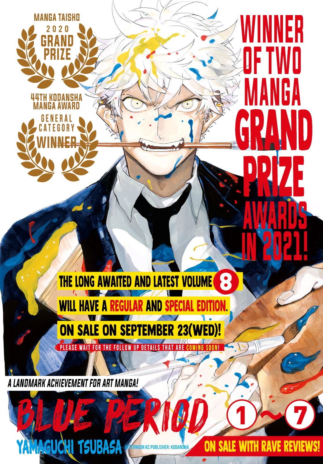 Read Blue Period ENGLISH Manga Online