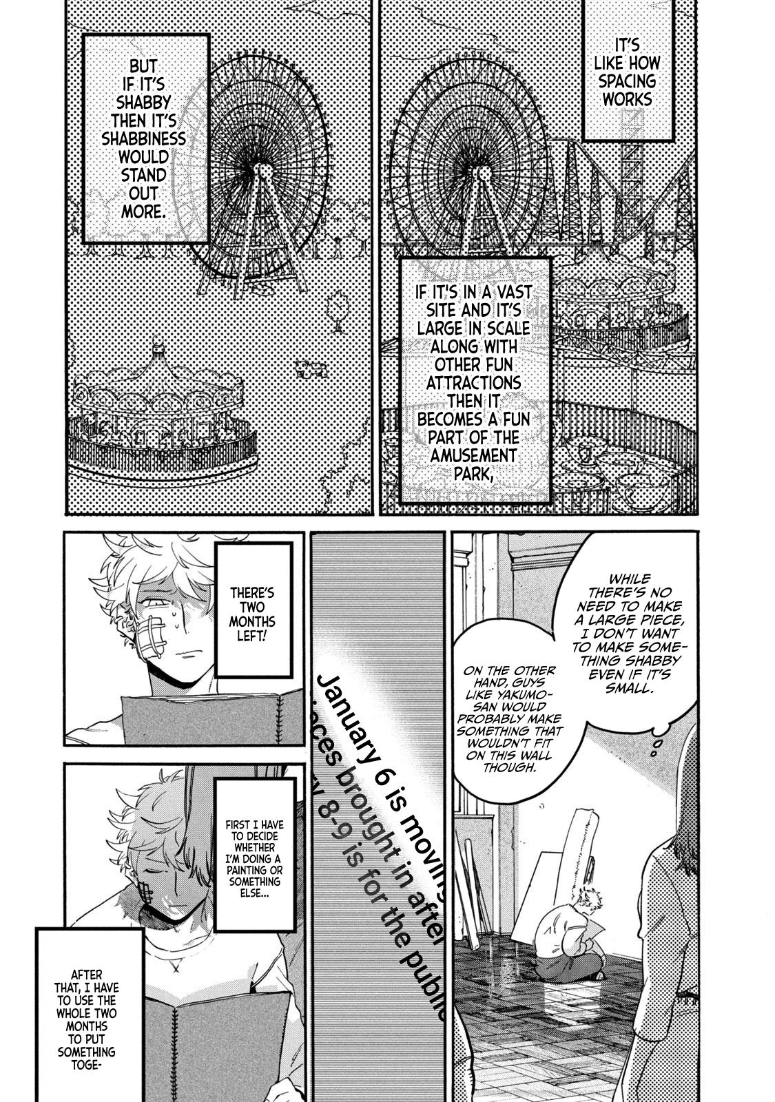 Read Blue Period ENGLISH Manga Online