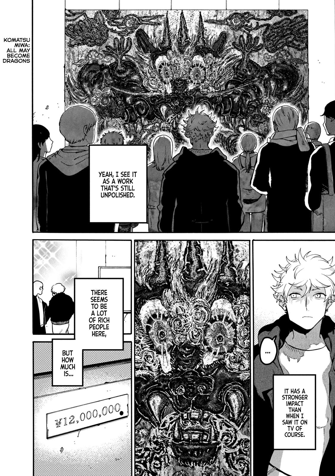 Read Blue Period ENGLISH Manga Online