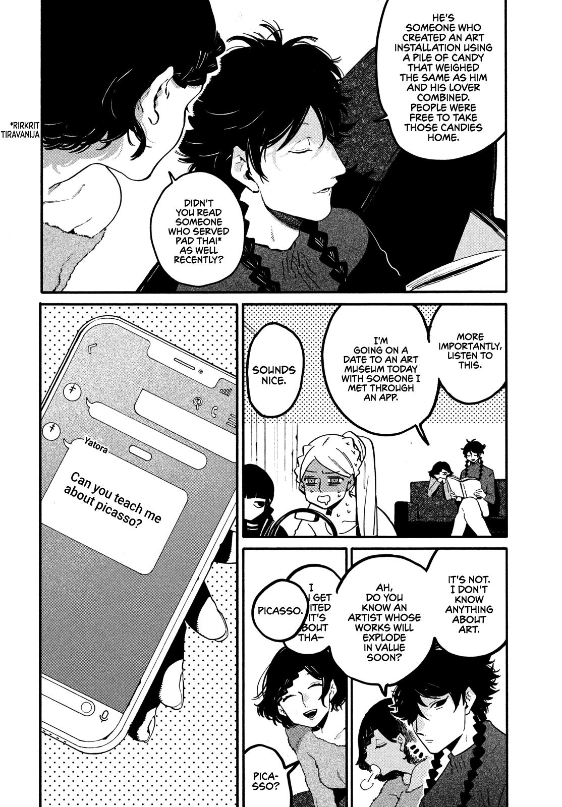 Read Blue Period ENGLISH Manga Online